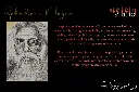 rabindrnath tgre p.webp